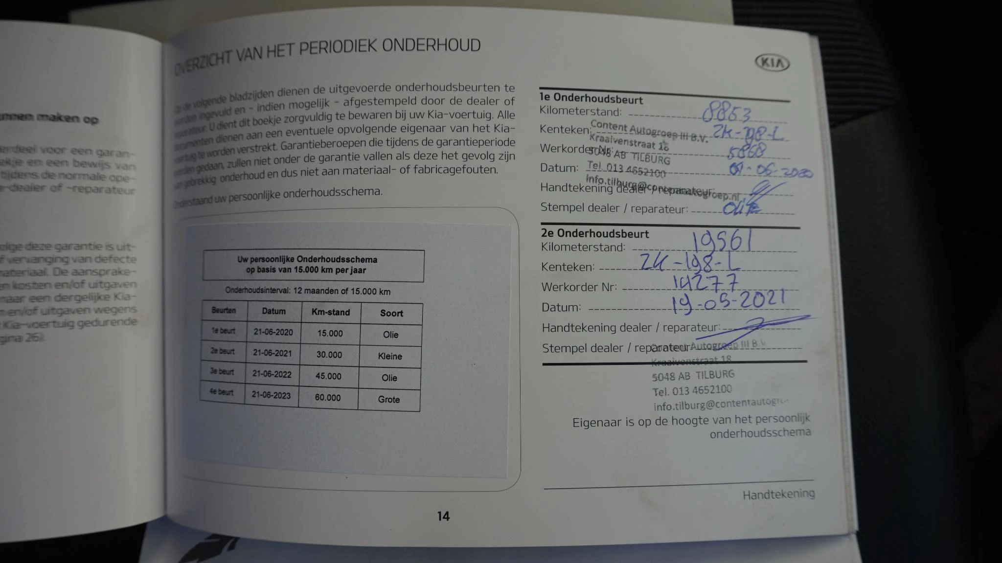 Hoofdafbeelding Kia Niro