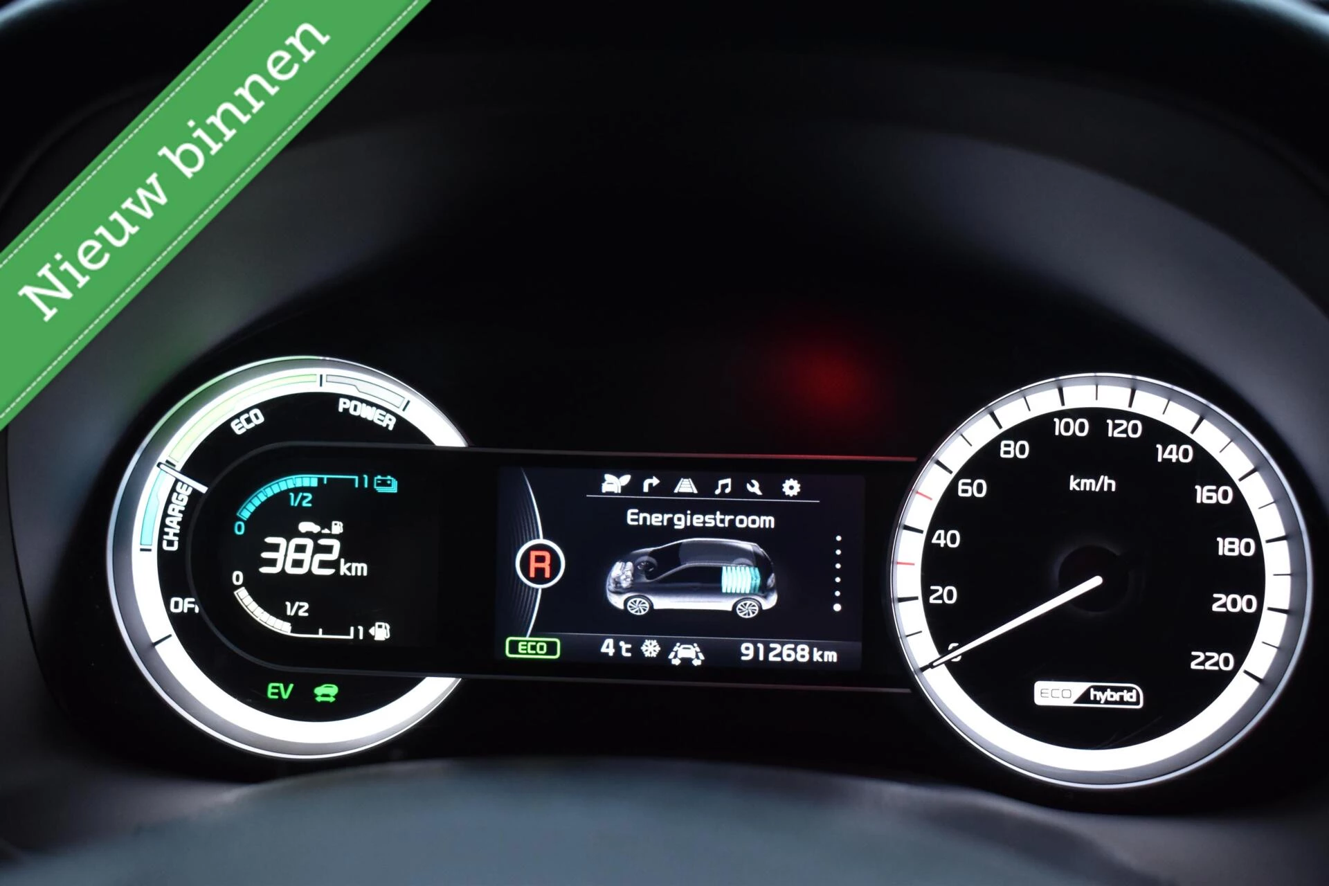 Hoofdafbeelding Kia Niro