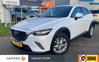Hoofdafbeelding Mazda CX-3 Mazda CX-3 2.0 SkyActiv-G 120 SkyLease+ NAVI/DAB+/PDC