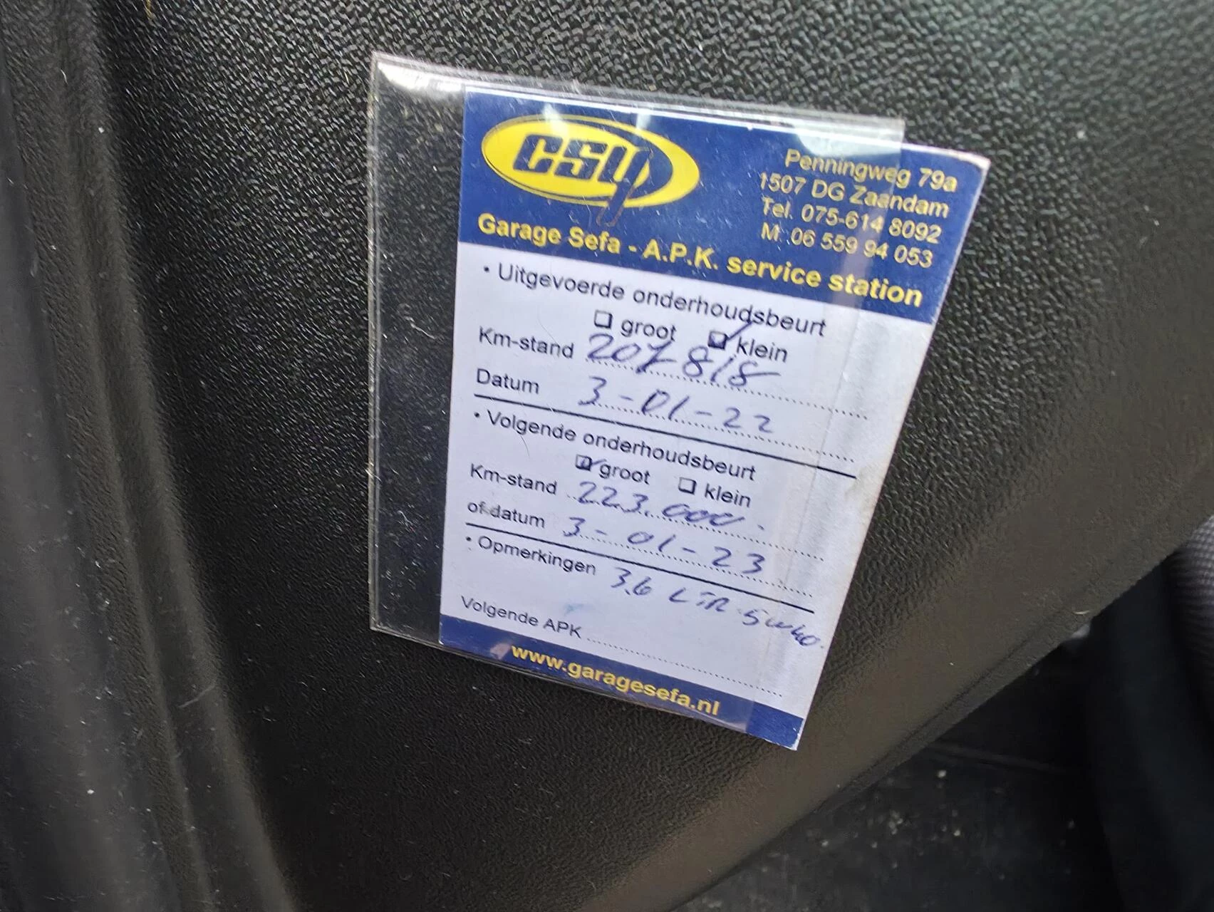 Hoofdafbeelding SEAT Altea XL