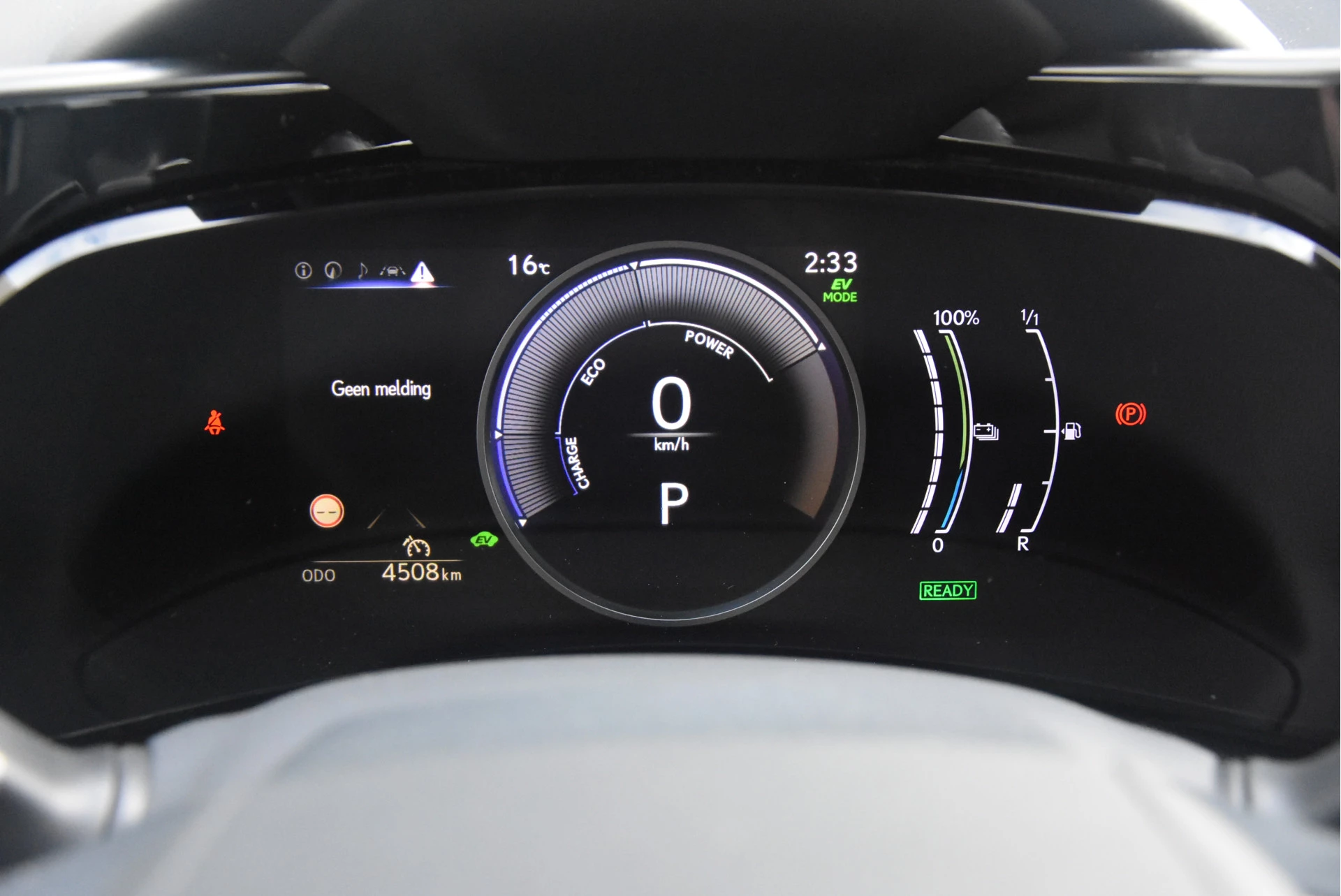 Hoofdafbeelding Lexus NX