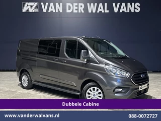 Ford Transit Custom 2.0 TDCI 170pk L2H1 Dubbele Cabine Euro6 Airco | 6-Zits | 2x zijdeur | Apple Carplay | LED | LM Velgen | Cruisecontrol Android Auto, Stoelverwarming, Verwarmde voorruit, Parkeersensoren, Sidebars