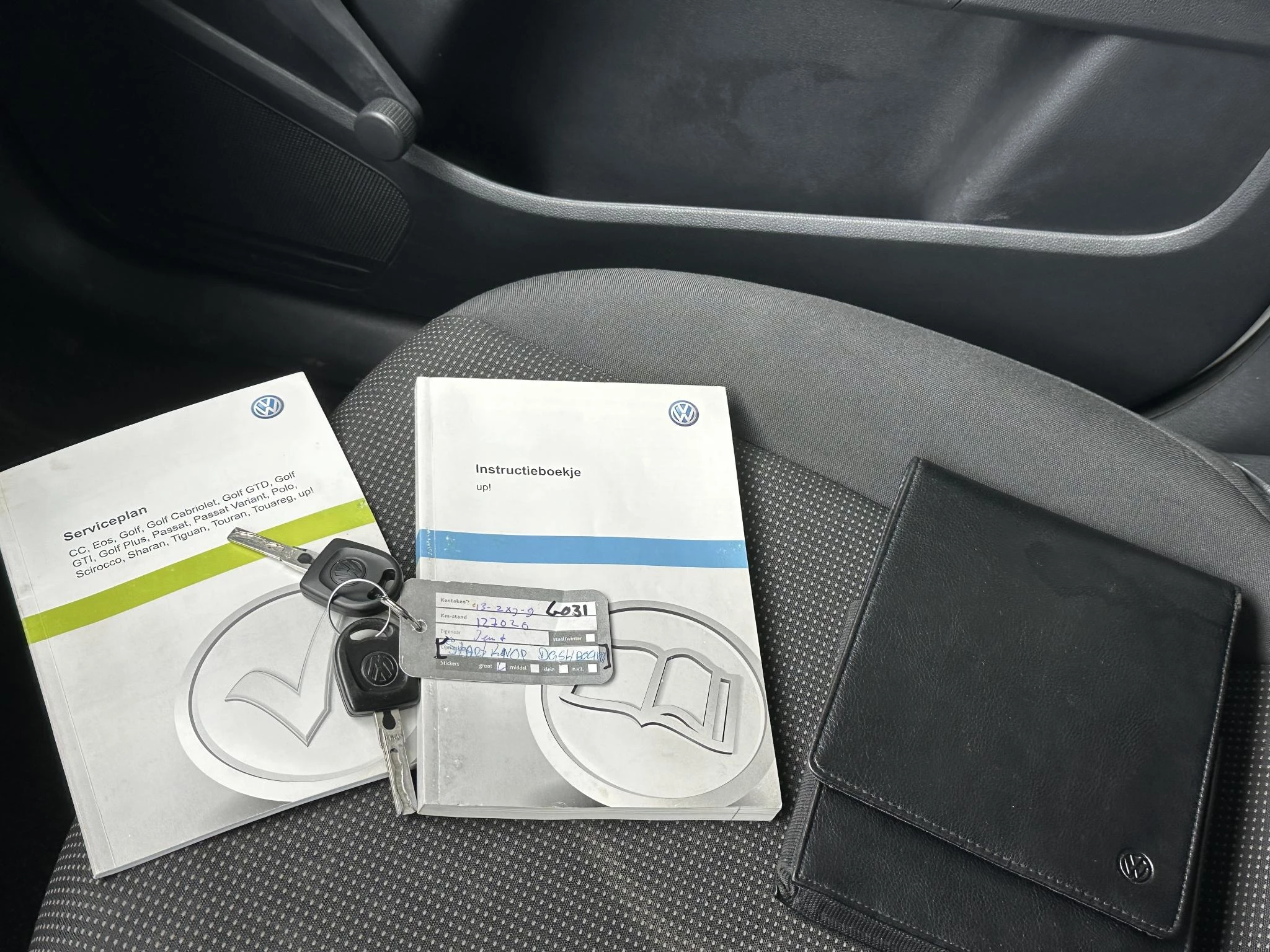 Hoofdafbeelding Volkswagen up!