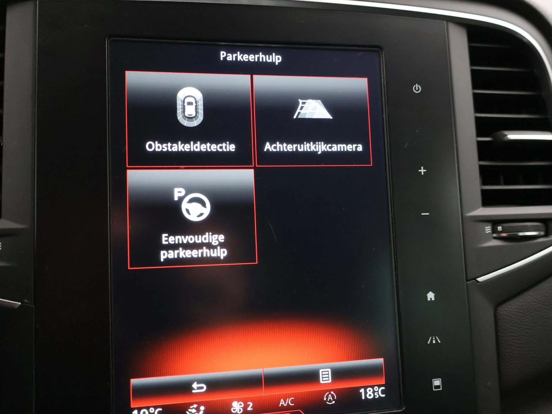 Hoofdafbeelding Renault Mégane Estate