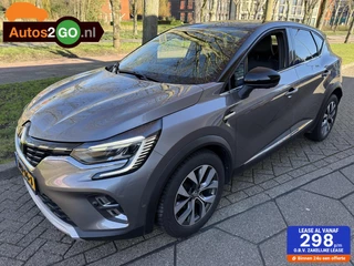 Renault Captur 1.3 TCe 140 Intens
