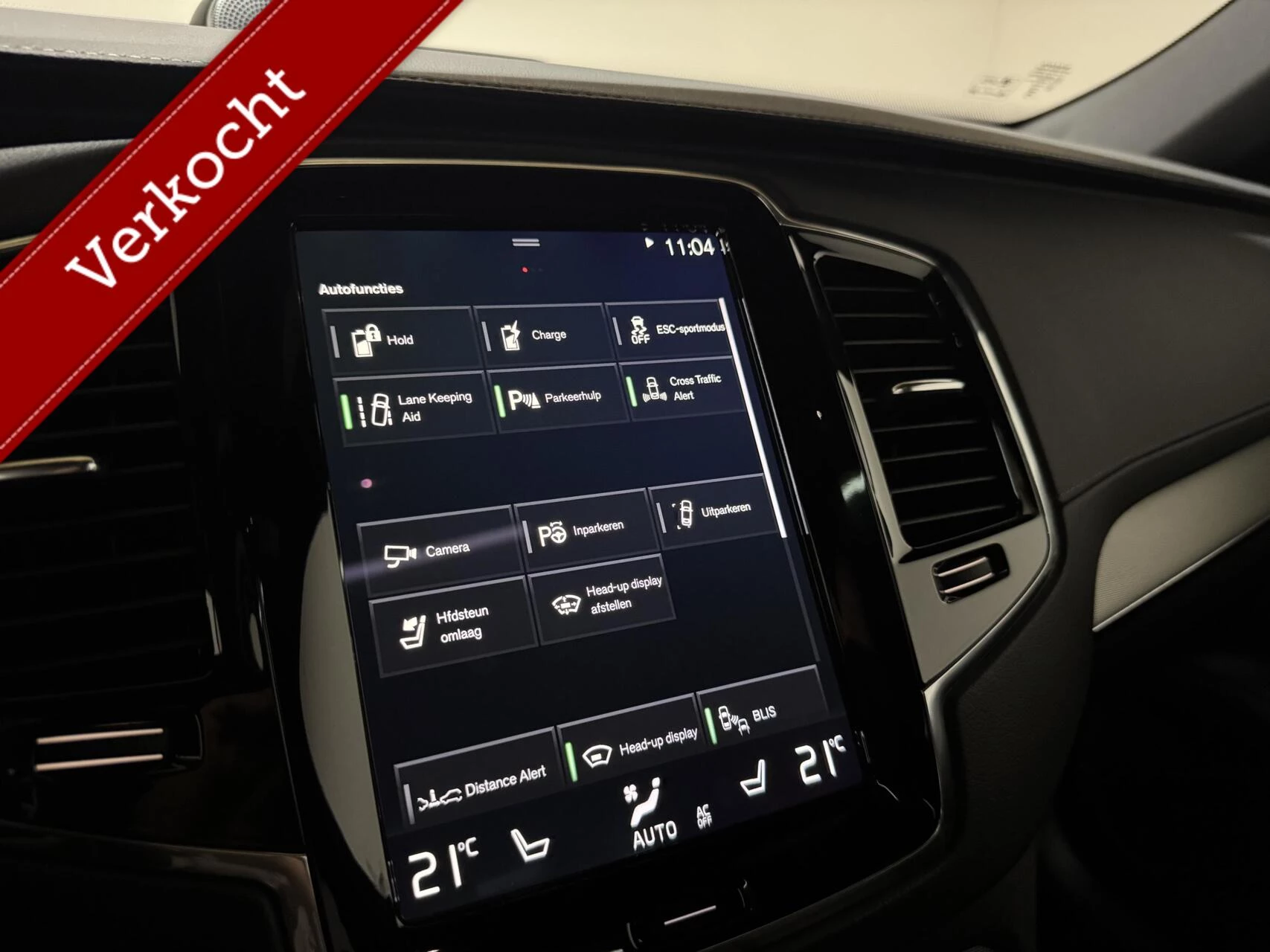Hoofdafbeelding Volvo XC90