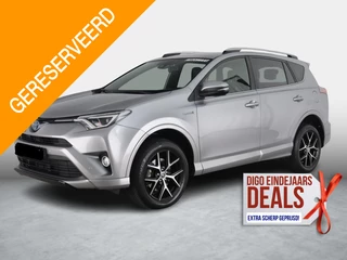 Toyota RAV4 2.5 HYBRID STYLE SILVERLINE GARANTIE TOT 2028! Navi. Adaptieve Cruise.Safety-Sense.Camera