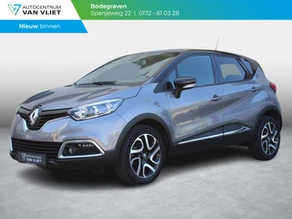 Renault Captur 1.2 TCe Dynamique | ACHTERUITRIJCAMERA |