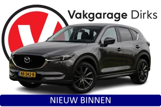 Mazda CX-5 2.0 SkyActiv-G 165 PK Aut6 GT ✅ LED ✅ Leder ✅ Bose