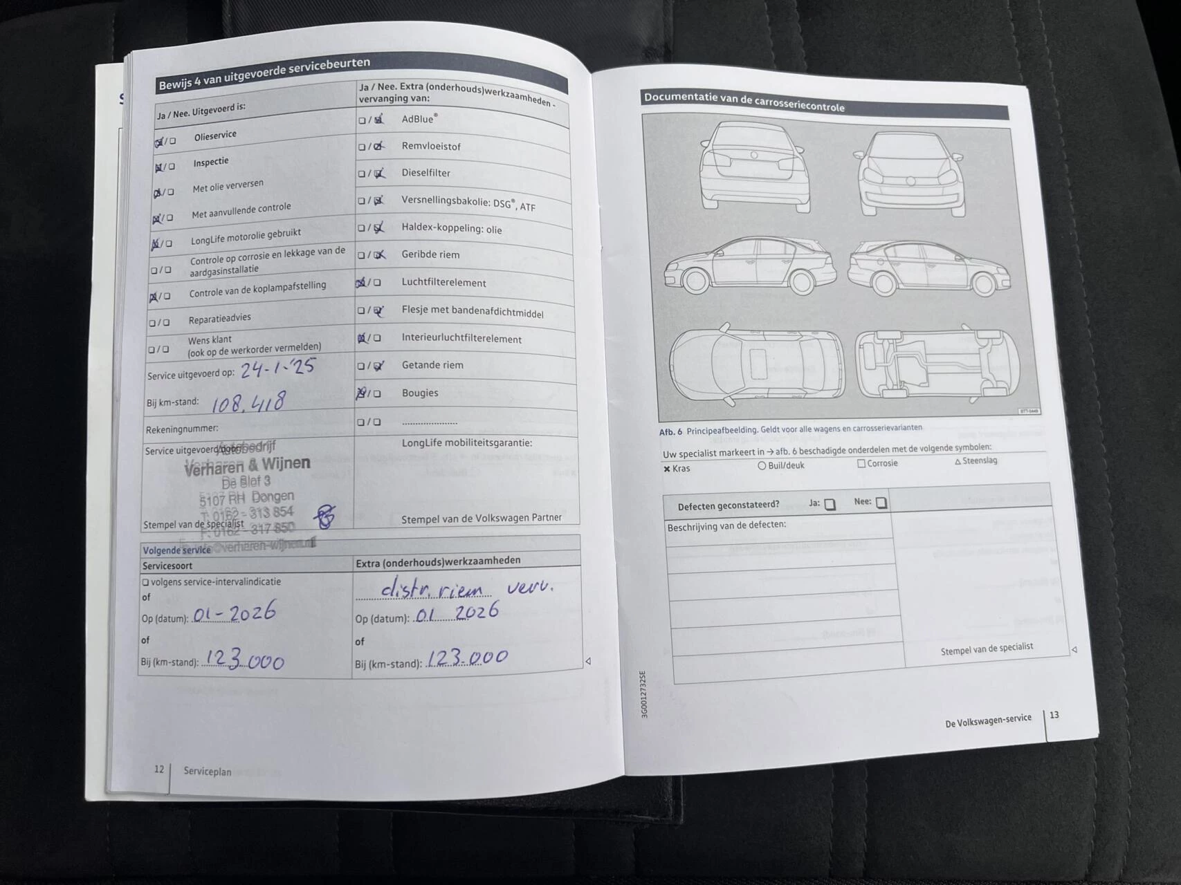 Hoofdafbeelding Volkswagen Touran