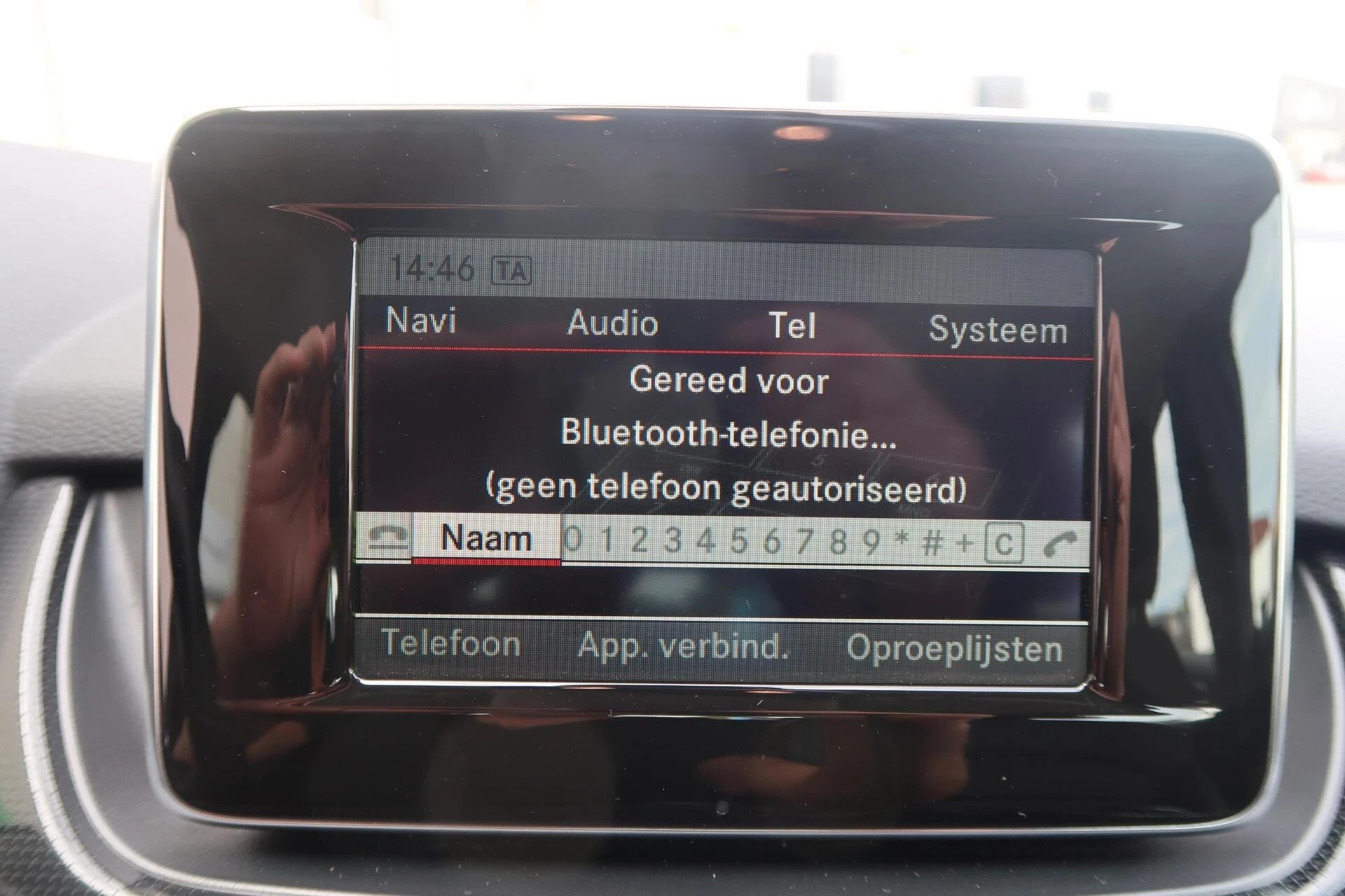 Hoofdafbeelding Mercedes-Benz B-Klasse