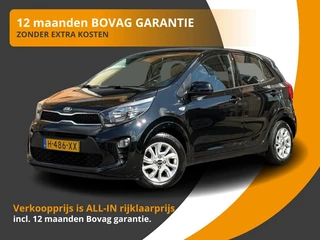 Kia Picanto 1.0 MPI DYNAMICLINE CRUISE CONTROL/L.M./NAVIGATIE