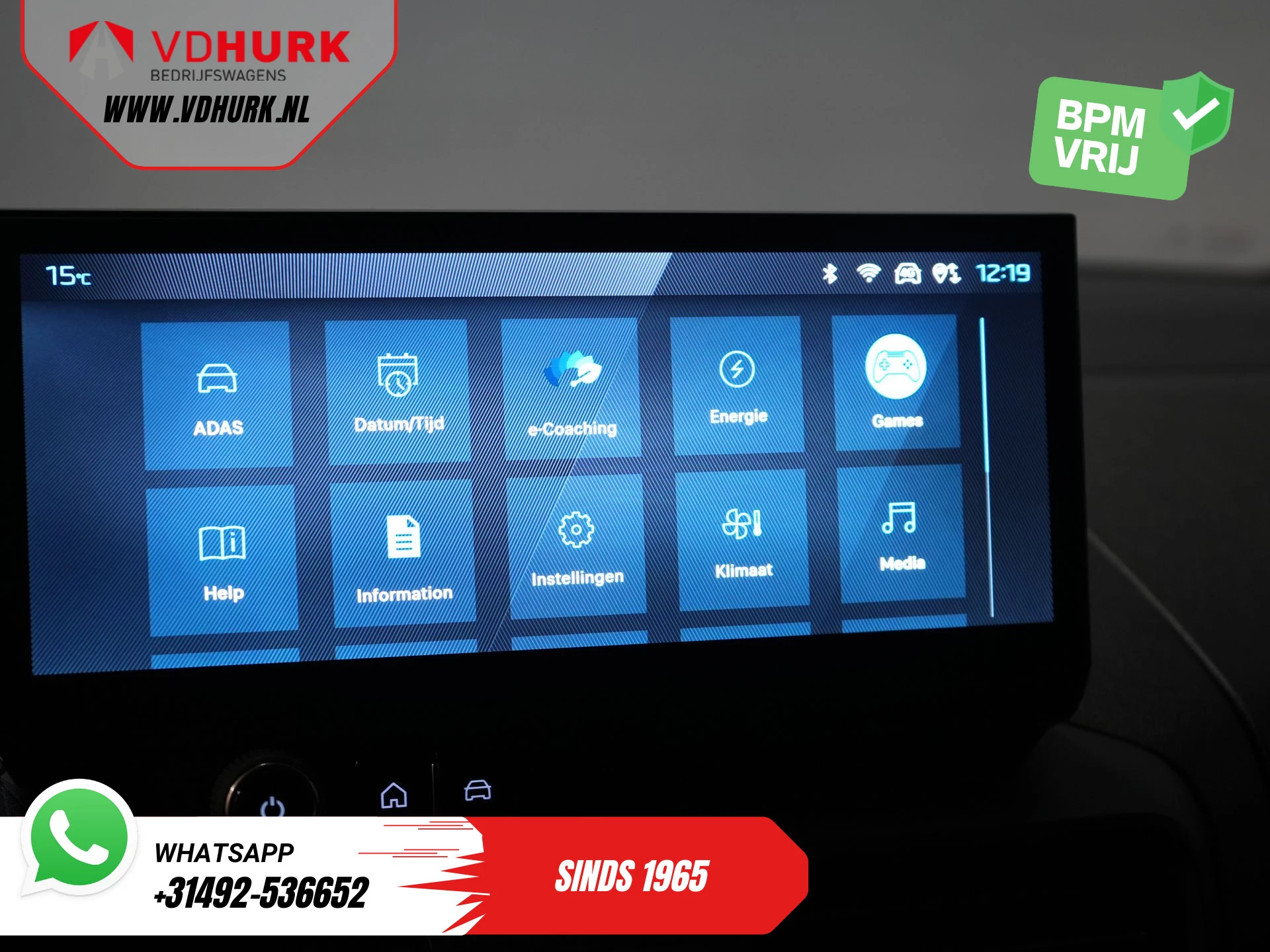 Hoofdafbeelding Peugeot e-Partner