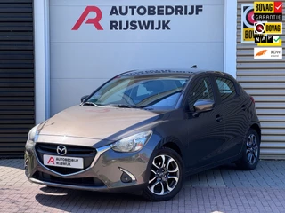 Mazda 2 1.5 Skyactiv-G Dynamic+ AppleCarPlay