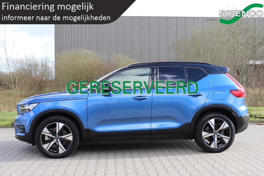 Hoofdafbeelding Volvo XC40
