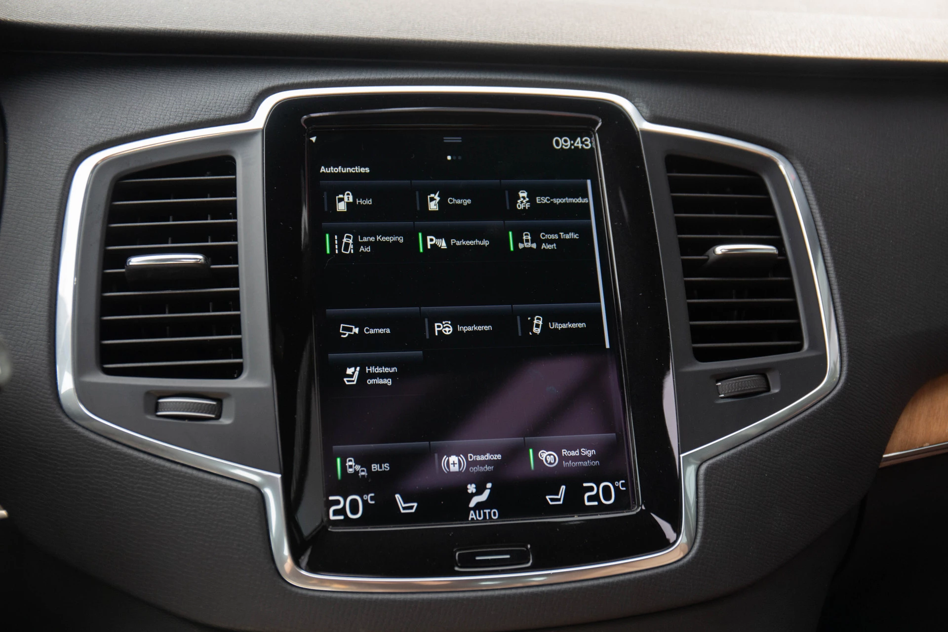 Hoofdafbeelding Volvo XC90