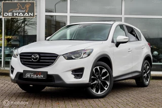 Mazda CX-5 2.5 SkyActiv-G 192 GT-M 4WD AUT NAVI LEDER CAMERA