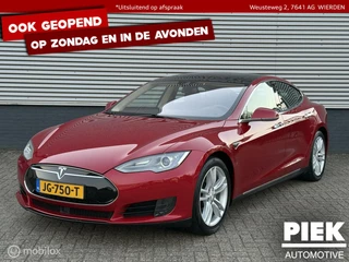 Tesla Model S 70 Base FREE SUPERCHARGING AUTOPILOT