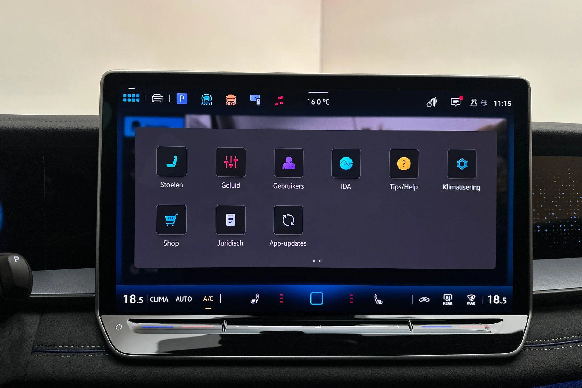 Hoofdafbeelding Volkswagen Tayron