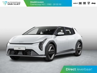 Kia EV4 Plus Advanced 81.4 kWh | Direct leverbaar! |