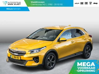 Kia XCeed 1.6 GDi PHEV DynamicLine l Camera l Bluetooth l Cruise l