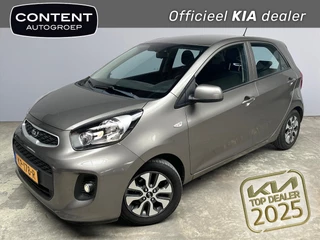 KIA Picanto 1.0 CVVT 5-DRS Navigator