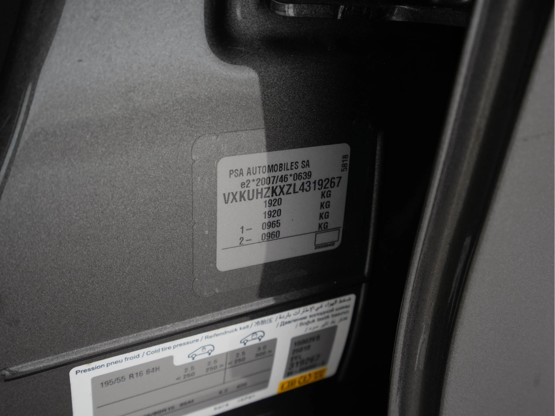 Hoofdafbeelding Opel Corsa-e