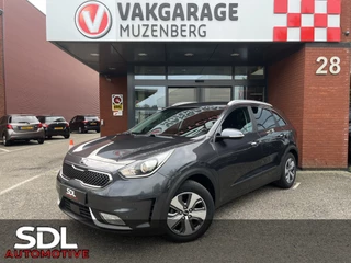 Kia Niro 1.6 GDi Hybrid DynamicLine // ADAPT. CRUISE // CAMERA+SENSOREN // KEYLESS // NAVI+CARPLAY // CLIMA //