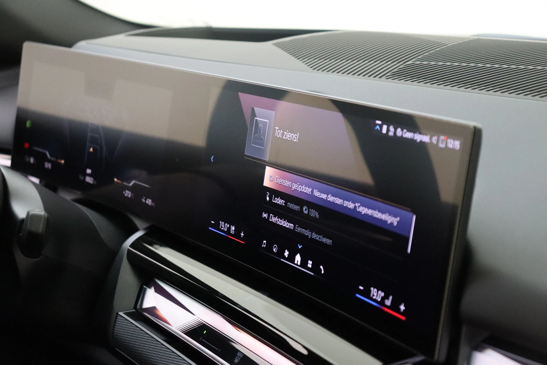 Hoofdafbeelding BMW i5
