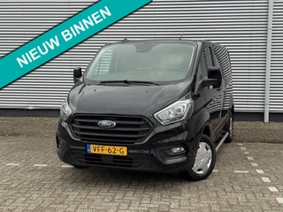 Ford Transit Custom 280 2.0 TDCI L1H1 Trend,Trekhaak,LED,Parkeersensoren,Navigatie/carplay,camera
