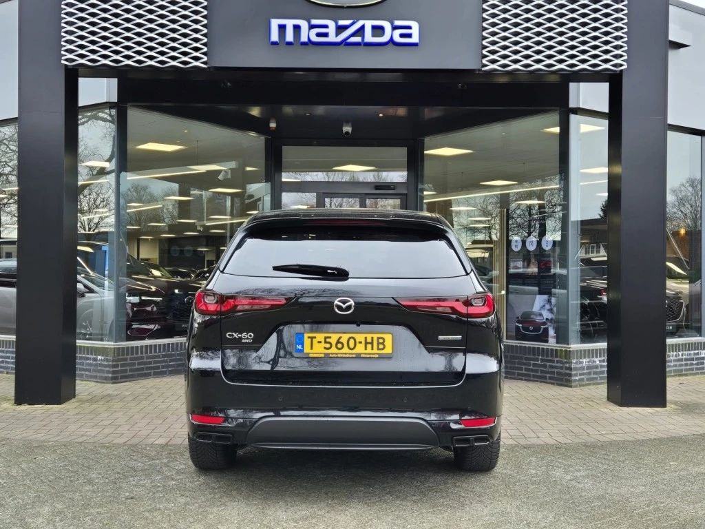 Hoofdafbeelding Mazda CX-60