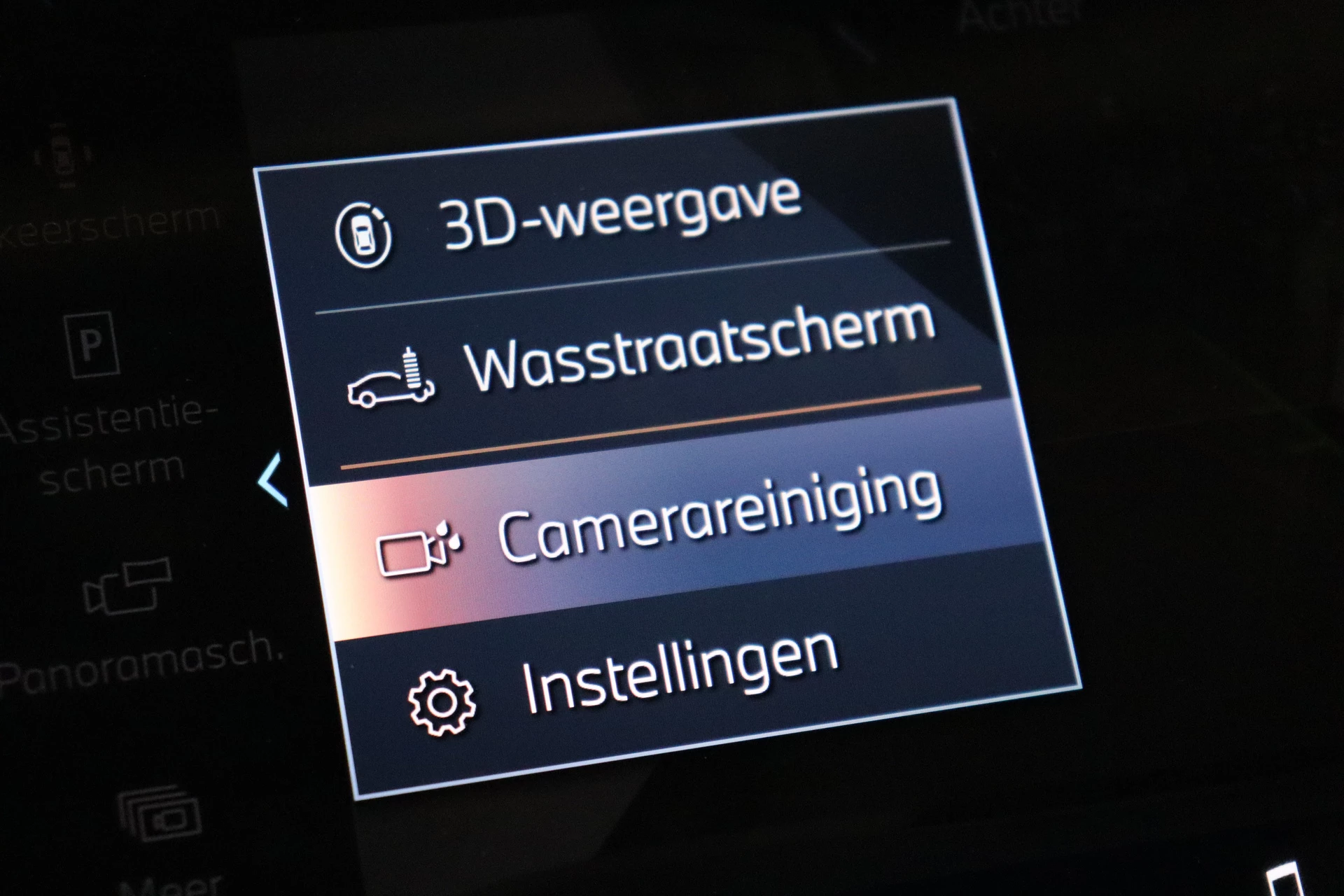 Hoofdafbeelding BMW i7