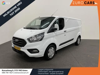 Ford Transit Custom 300 2.0 TDCI L2H1 Trend Airco Cruise Control Navigatie PDC V & A Stoelverwaming Trekhaak