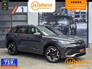 Volkswagen Tiguan 1.5 eTSI R-Line Edition
