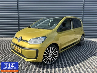 Volkswagen Up! 1.0 BMT move up!