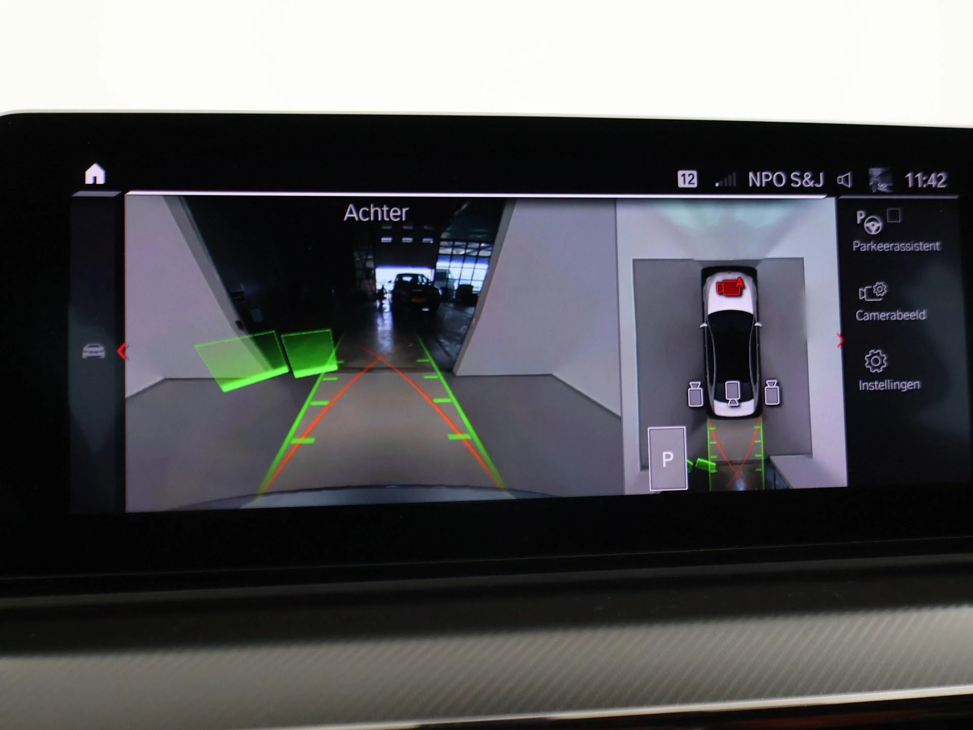 Hoofdafbeelding BMW M5