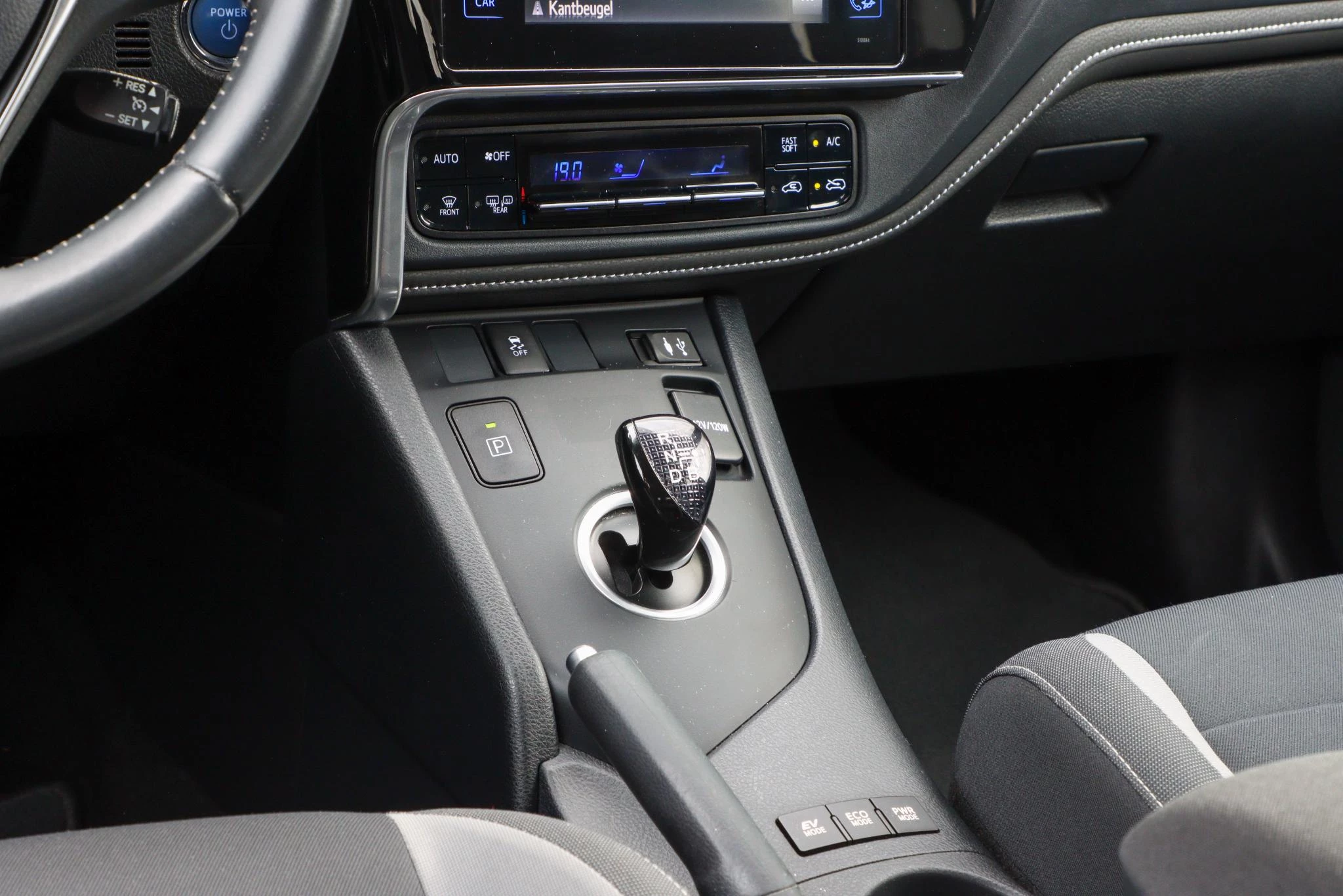 Hoofdafbeelding Toyota Auris