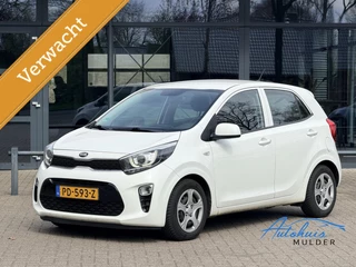 Kia Picanto 1.0 CVVT DynamicPlusLine | Clima | Cruise | Led | Dealer Onderhouden