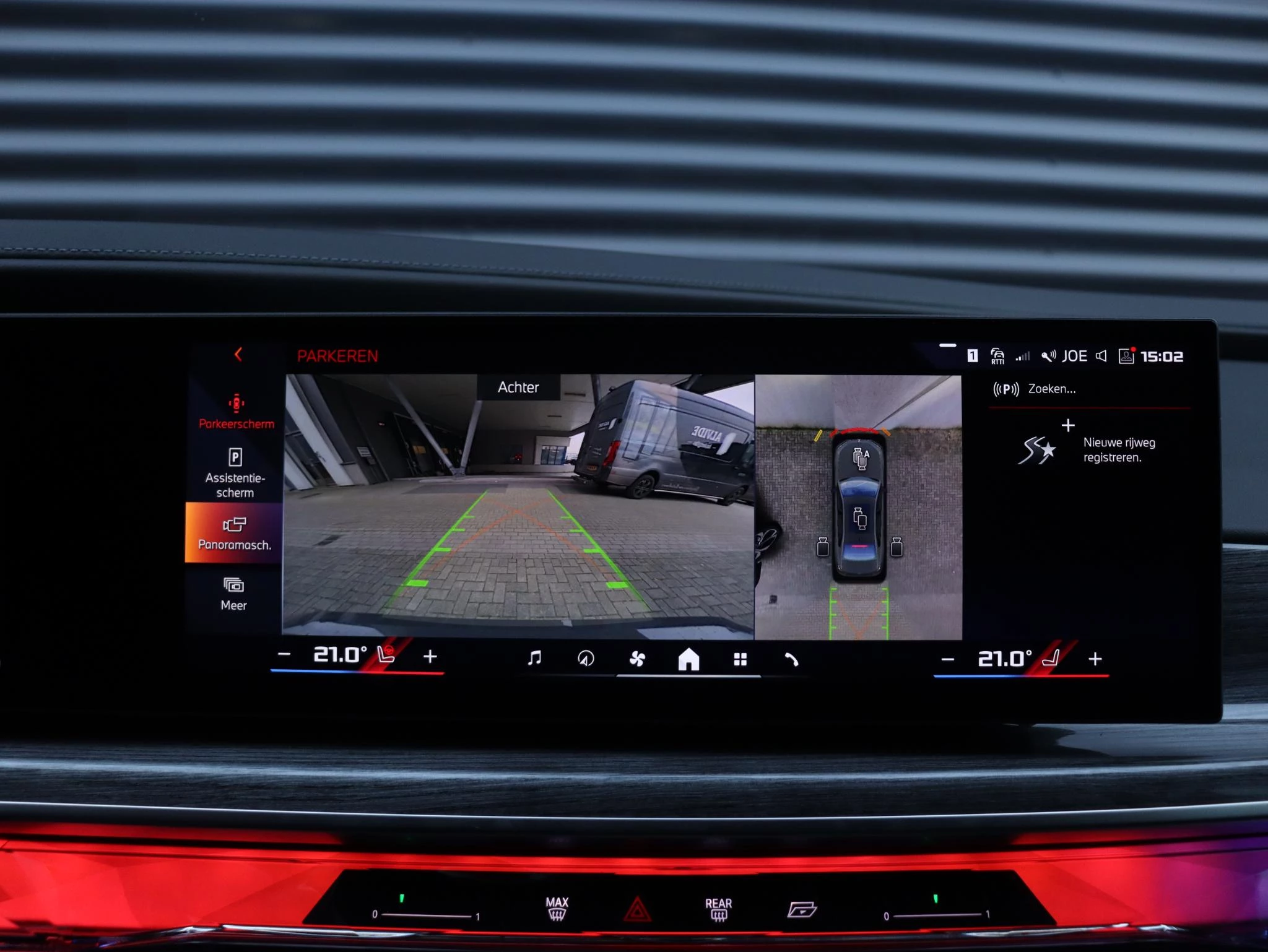 Hoofdafbeelding BMW 7 Serie