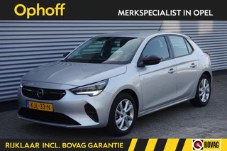 Opel Corsa 1.2 Edition / Parkeersensoren / Navigatie / Airco / Cruise Control