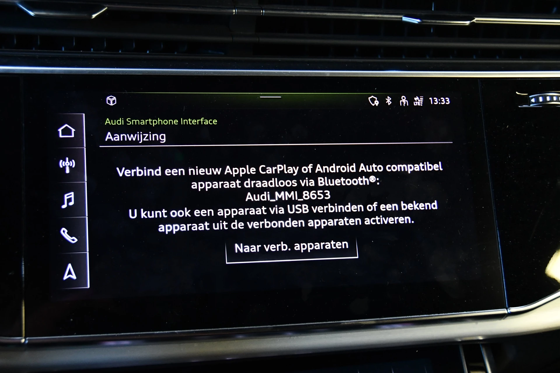 Hoofdafbeelding Audi Q8