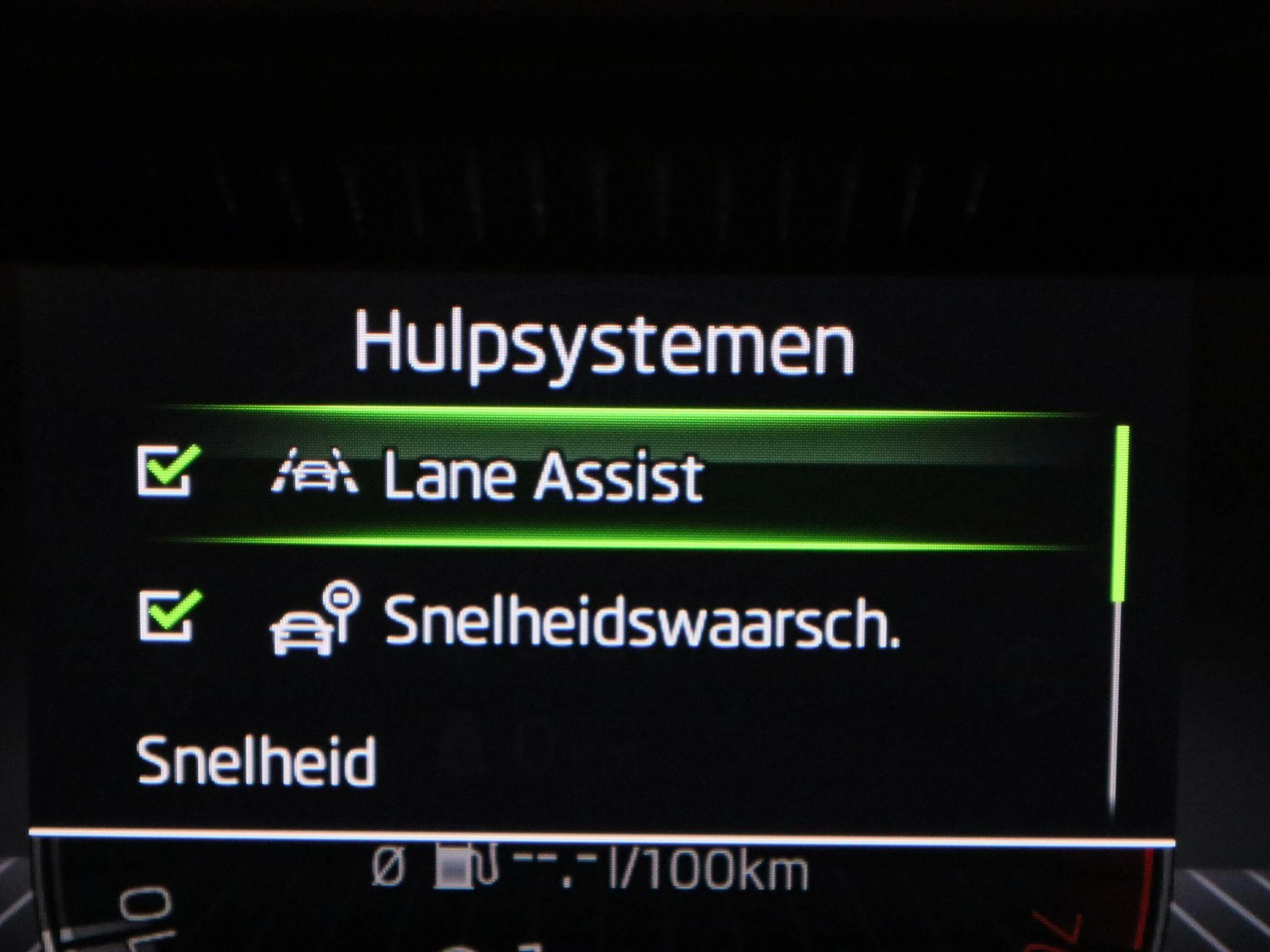 Hoofdafbeelding Škoda Kamiq