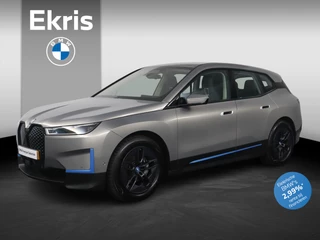 BMW iX xDrive40 Business Edition Plus 77 kWh | Driving Assistant Professional| voorstoelen verwarmd | laser LED koplampen |
