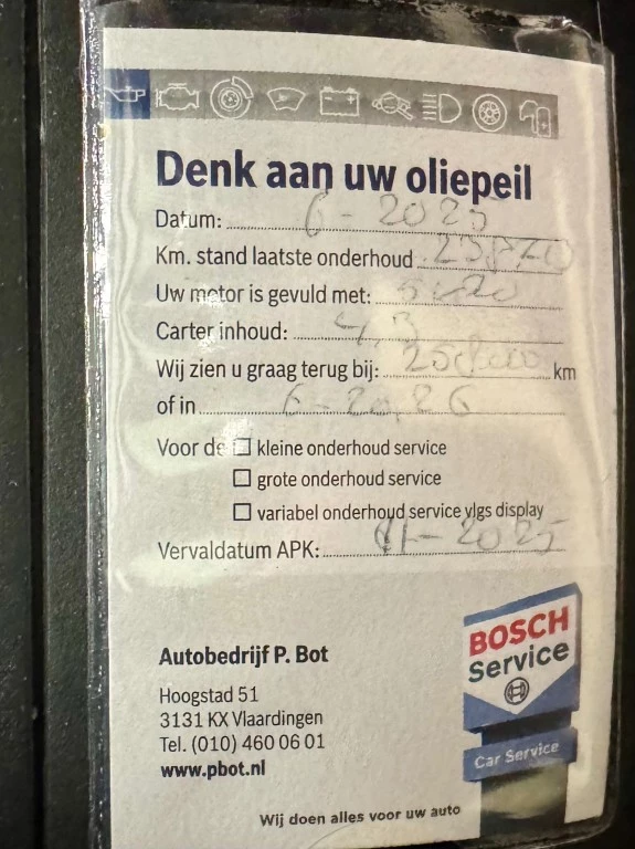 Hoofdafbeelding Ford S-Max