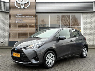 Toyota Yaris 1.5 HYBRID ACTIVE CLIMA CRUISE CAMERA BLUETOOTH ALL-SEASONS NL-AUTO DEALER-ONDERHOUDEN