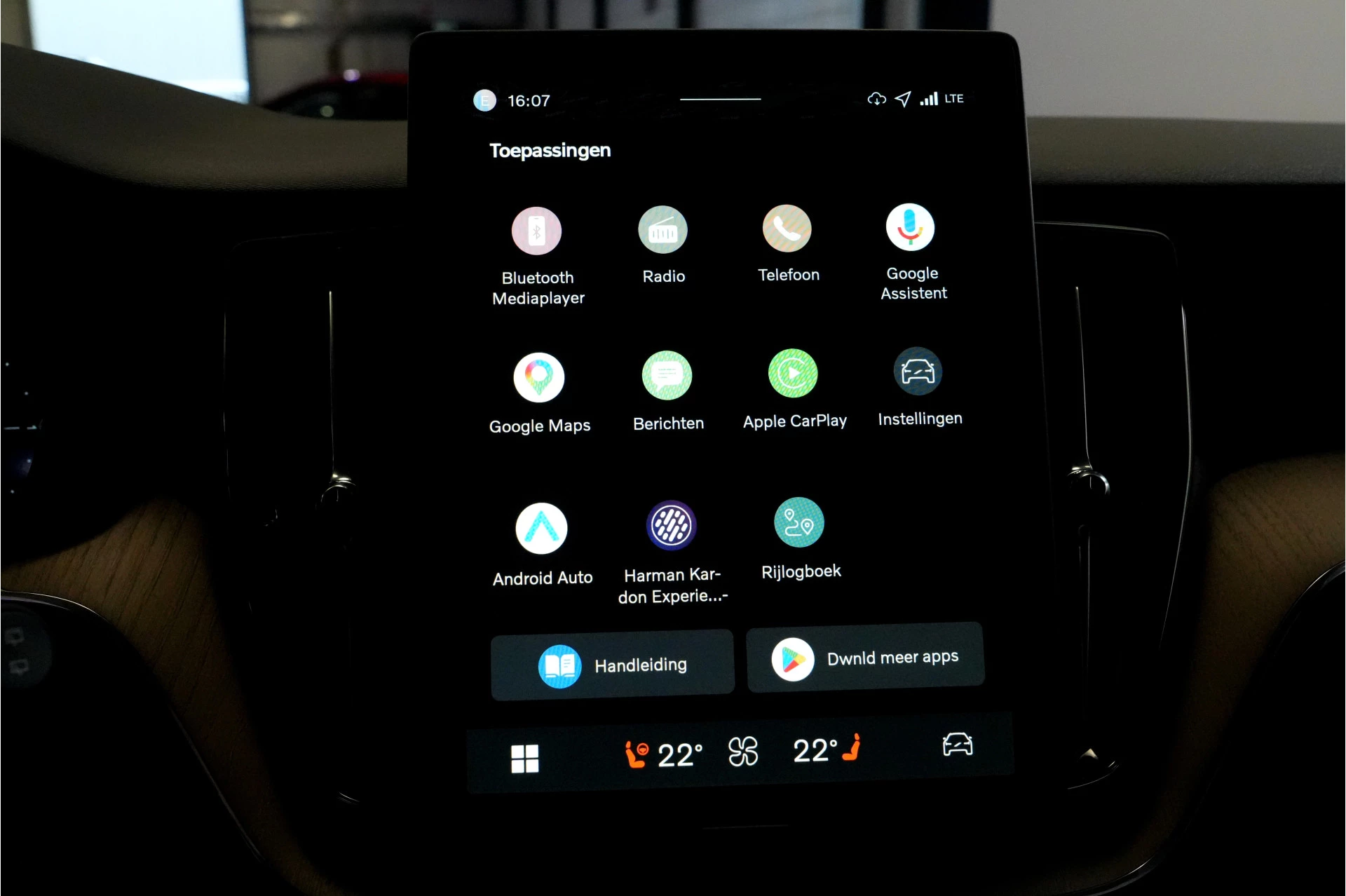 Hoofdafbeelding Volvo XC60