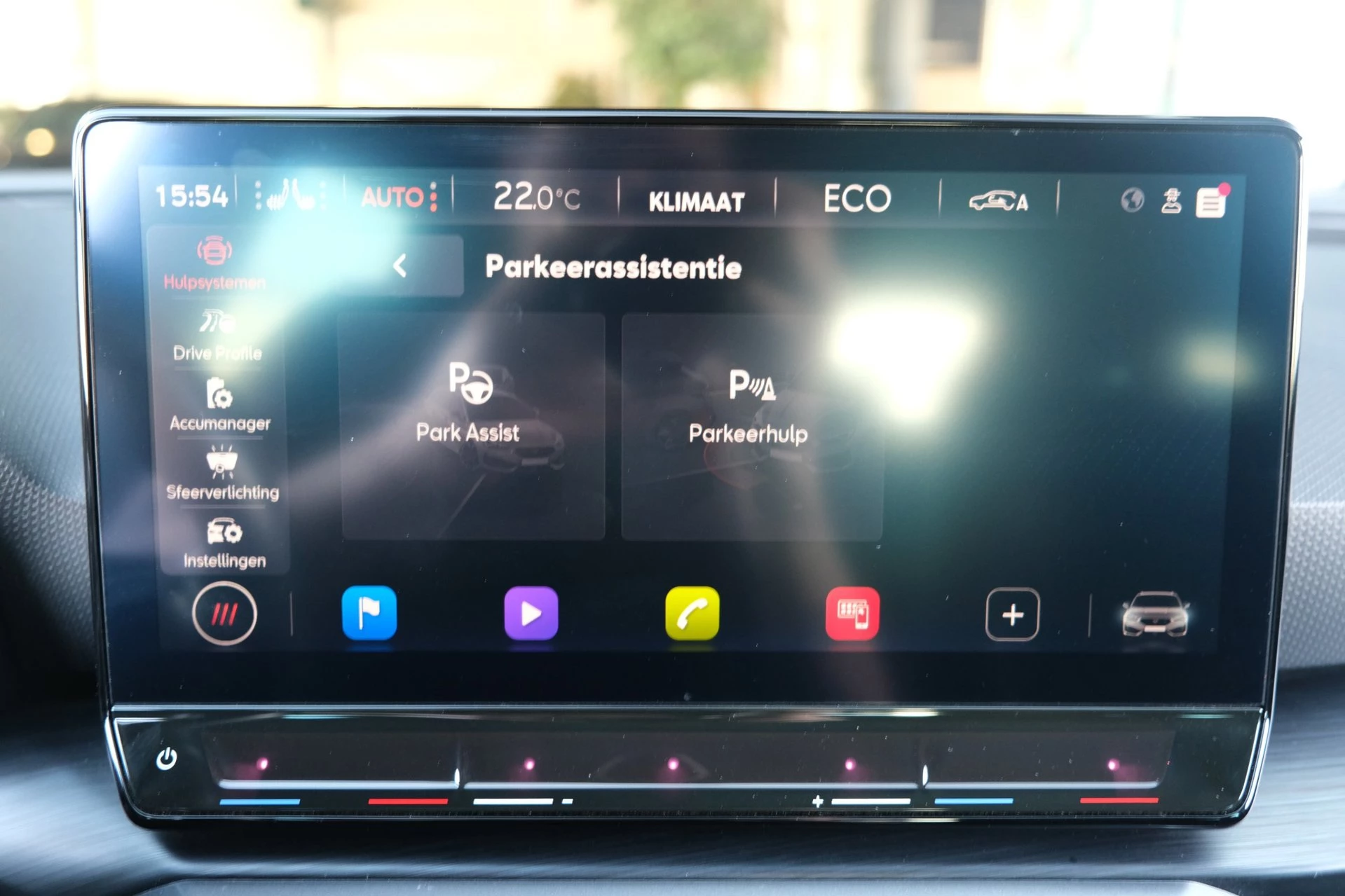 Hoofdafbeelding CUPRA Leon Sportstourer