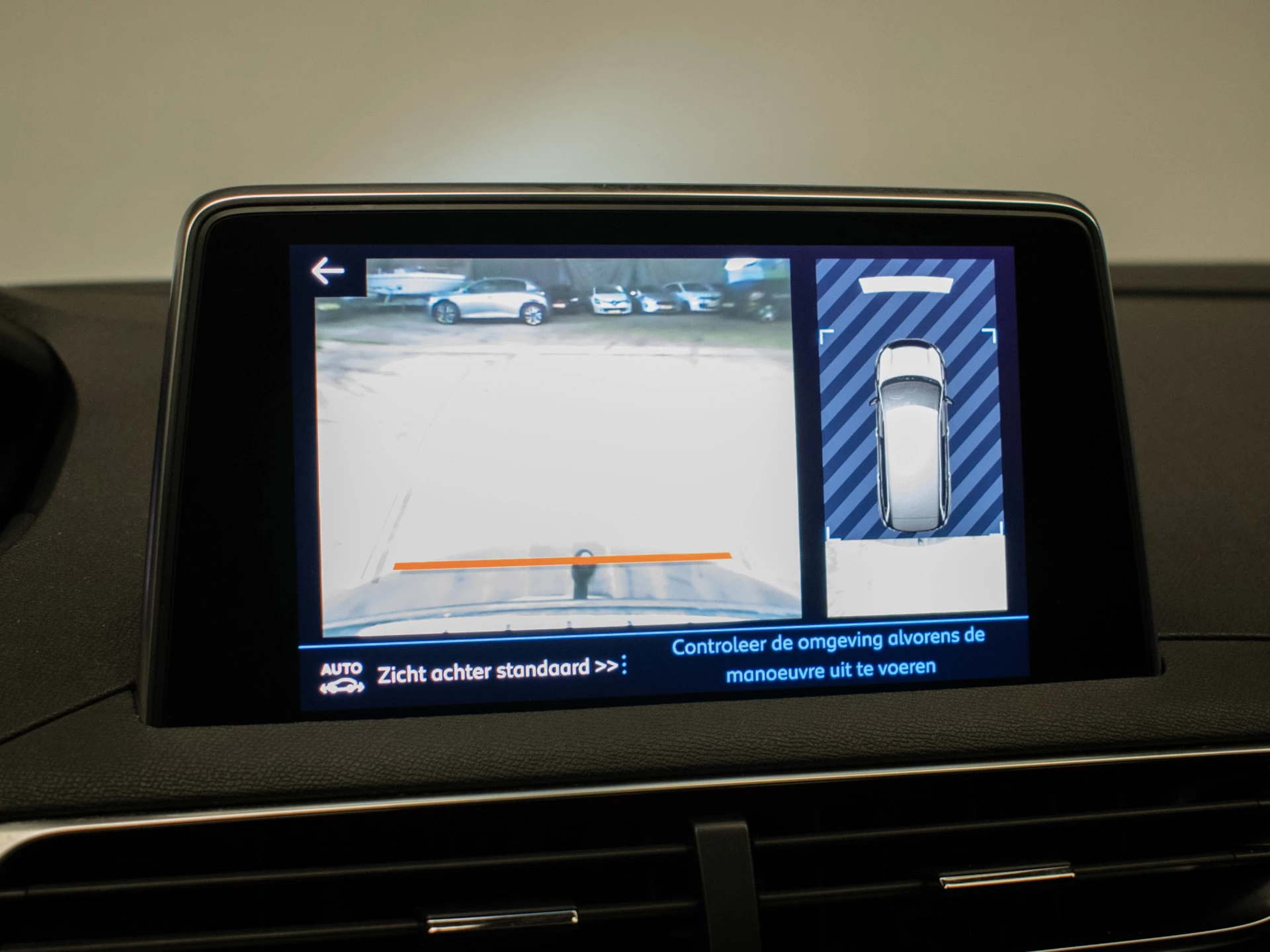 Hoofdafbeelding Peugeot 5008