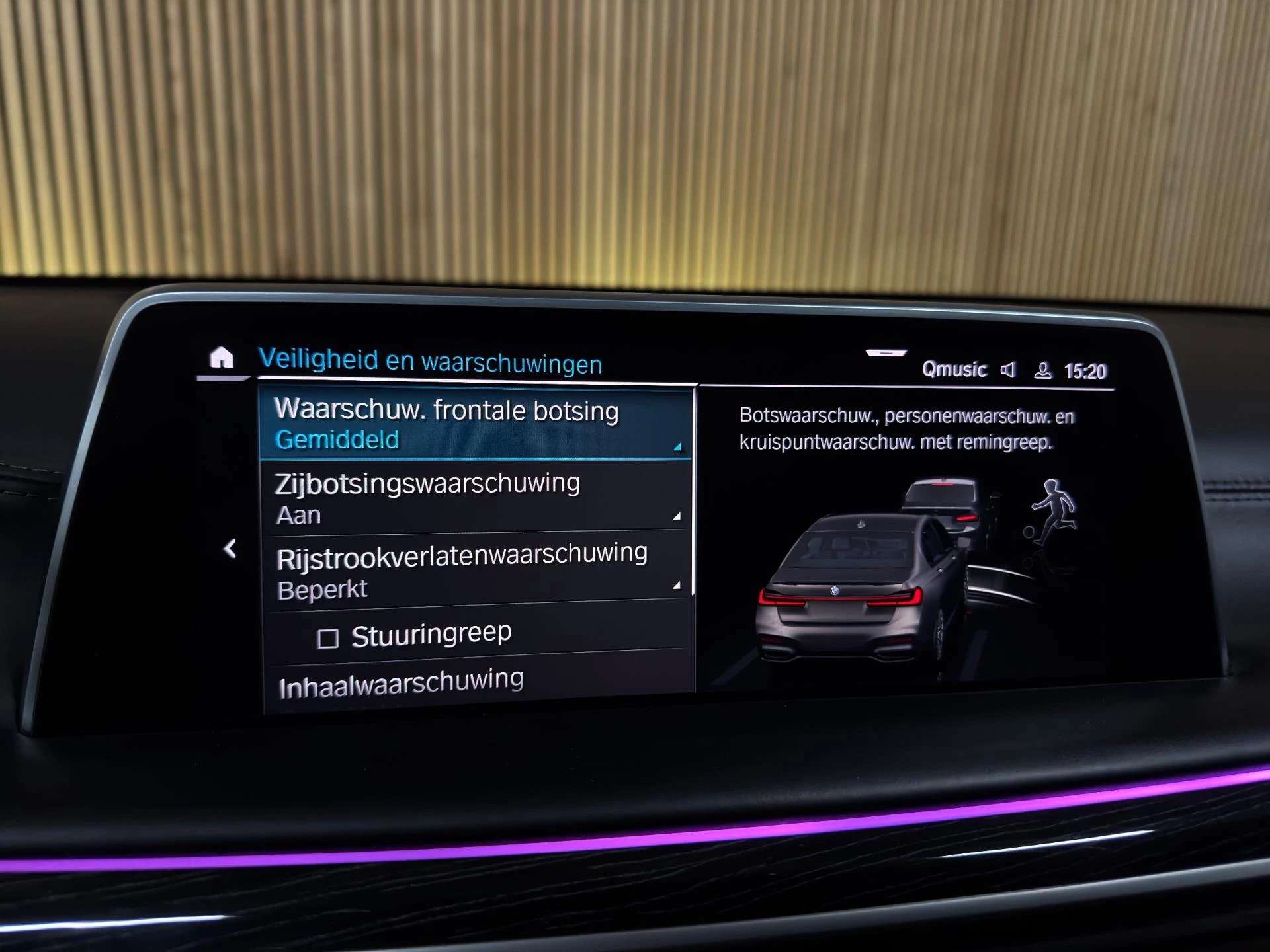 Hoofdafbeelding BMW 7 Serie