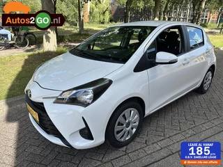 Toyota Yaris 1.0 VVT-i Comfort